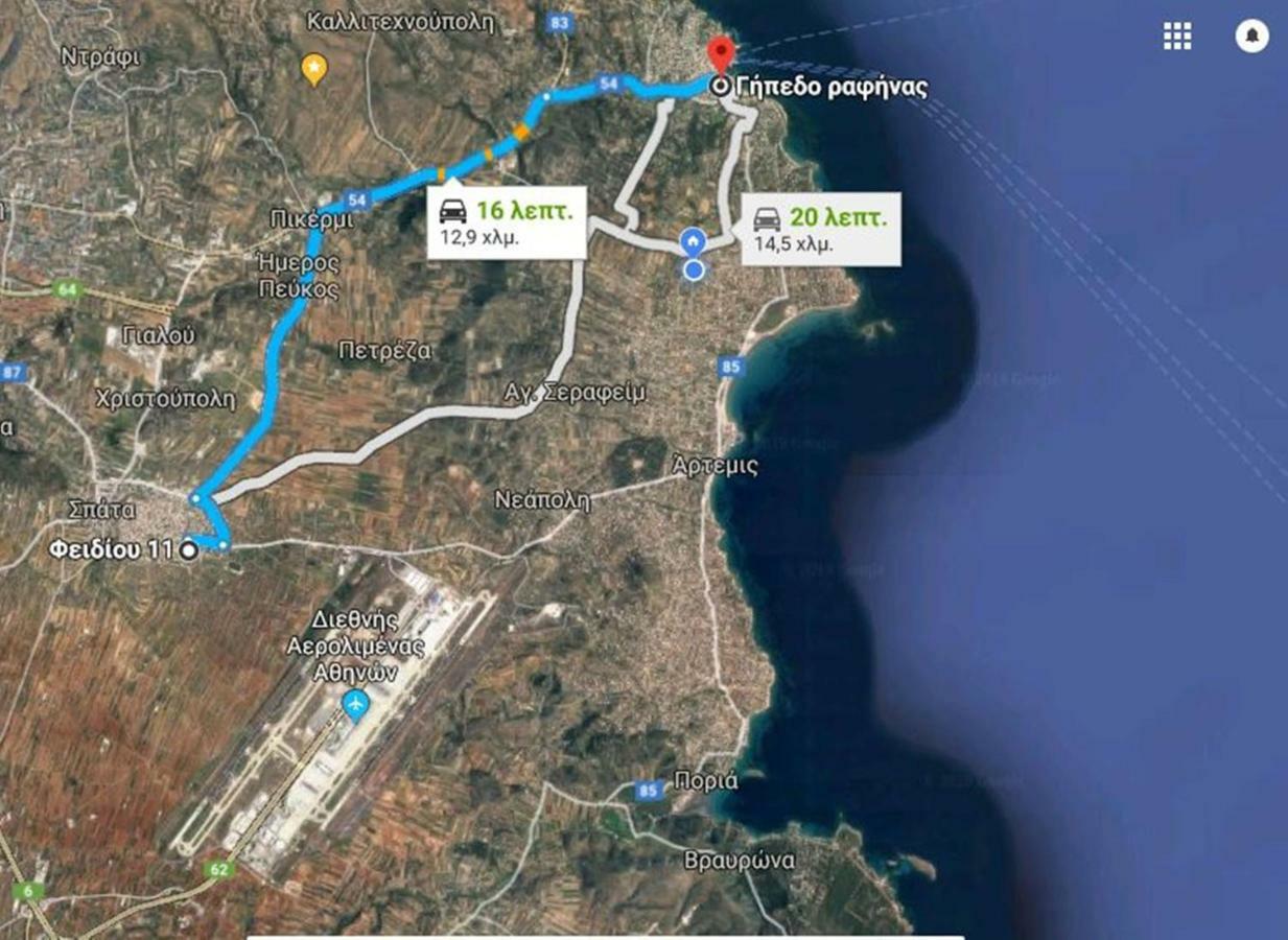 Athens Airport Lodge Σπάτα Εξωτερικό φωτογραφία