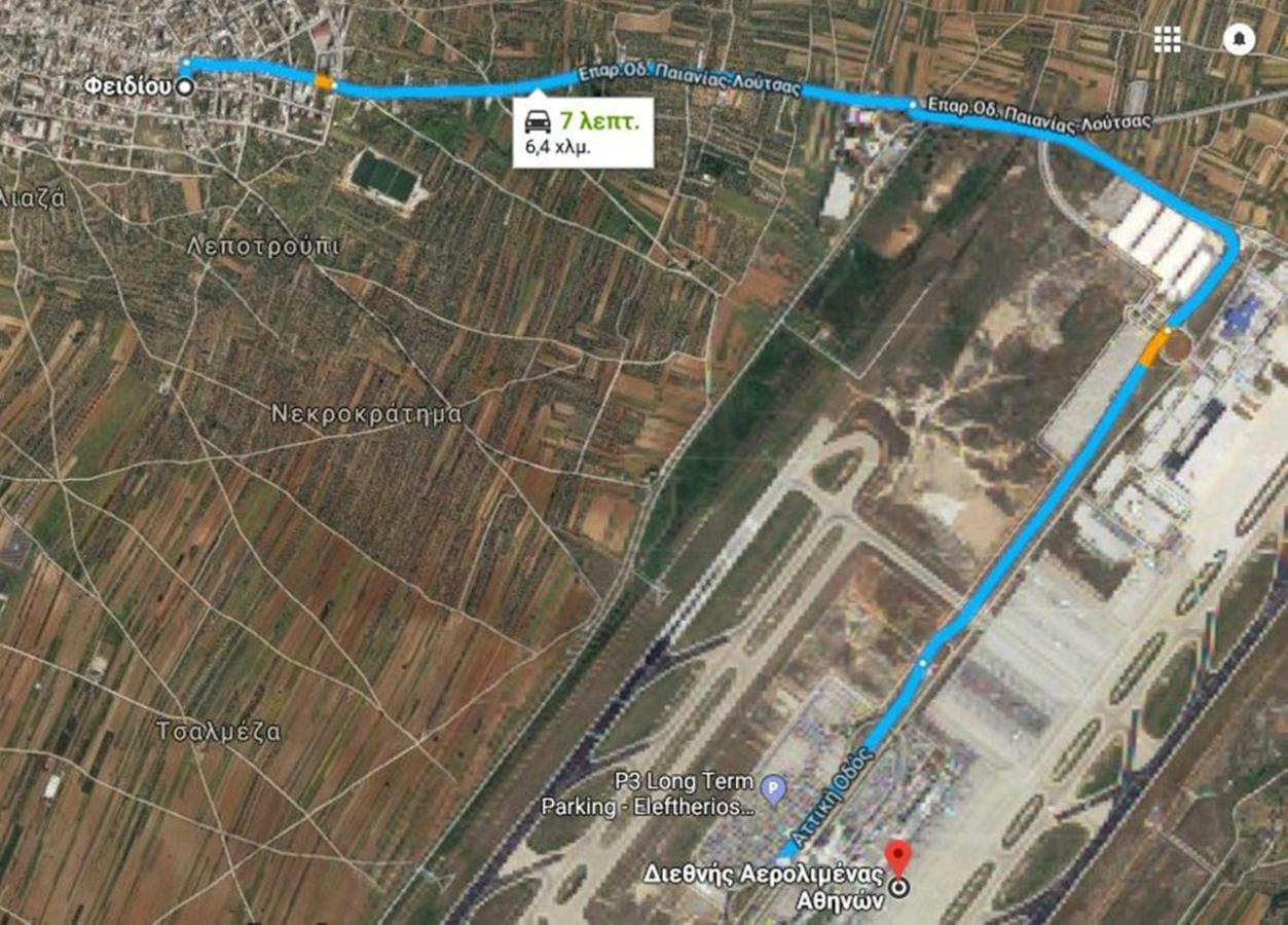 Athens Airport Lodge Σπάτα Εξωτερικό φωτογραφία
